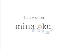 ミナトク(minatoku)