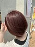 大特価！9月限定！指名限定クーポンcut＋color＋tr9900→7700円
