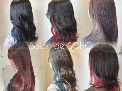 サロン ド ソーホー 蕨(Salon de SOHO)の写真