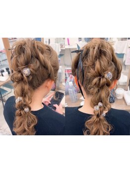 【栄錦エリア新規掲載★】ヘアメイク専門サロン◎ナイトワーク等で日々ヘアメイクが必須な方にオススメ♪