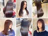 【U24人気No1】似合わせカット+垢抜け透明感カラー+3stepトリートメント¥9000