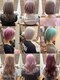 アトリエココ(Atelier coco.)の写真/抜け感カラーやインナーカラー、個性を引き出すデザインカラーもお任せ下さい◎外国人風の透明感×ツヤ♪