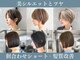アクシス 旭川豊岡店(AXIS)の写真