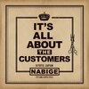 ナビッジ(NABIGE)のお店ロゴ