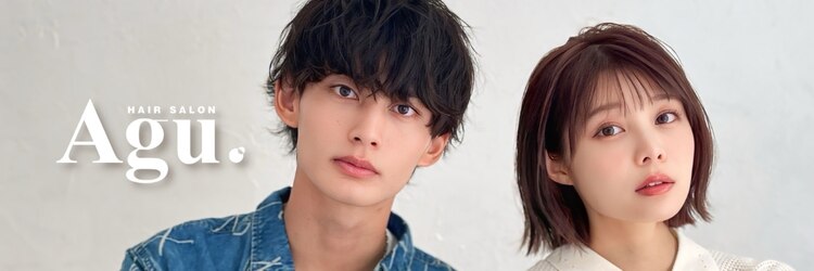アグ ヘアー フェイム ららパーク天童店(Agu hair fame)のサロンヘッダー