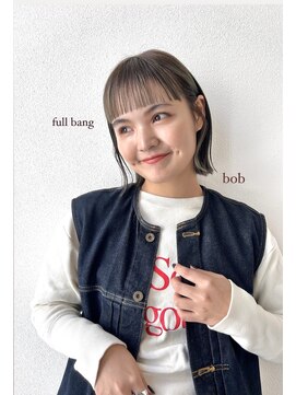 ガーランド (Garland) ミディアムヘア/ボブ/ベージュカラー/オージュアカラー