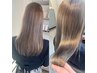 感動【究極の髪質改善METEOメテオカラー！！】メテオカラー＋トリートメント
