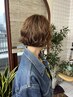 【ケアパーマ】カット＋パーマ＋トリートメント ￥18150→13800