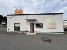 ユニバーシーク(UNIVER seek)の雰囲気(国道39号線沿いすき家様のむかいです。)