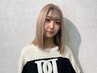 【学割U24】前髪カット＋クオルシアカラー ￥4900