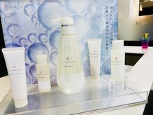 「髪の艶」にこだわった高性能ヘアケア【FROWDIA】を使用♪