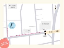 【駅から徒歩３分圏内、シンプルな道順で通いやすく】