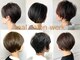 ナップヘアー 春日部店(nap hair)の写真