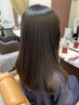 【柔らかい縮毛矯正】カット＋プレミアムネオリシオ縮毛矯正＋3stepトリ