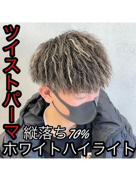 ルースト 西院店(ROOST) ツイスト×ハイライト