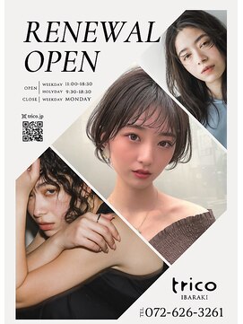 トリコ 茨木店(trico) スタイルイメージ【ショートボブ/ショート/酸性ストレート】