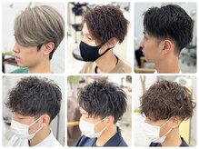ピリナバイプロデュース 相模原相武台前店(Pilina by produce)の雰囲気（メンズカット/ニュアンスパーマ/ツイストスパイラル/学割U24）
