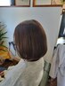 【セットメニュー☆】前髪カット＋ファッションカラーorグレイカラー￥5500