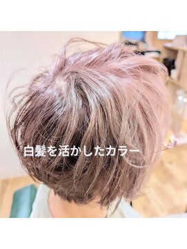 ラボバイララジパング 押上(lab.by LaLa Zipangu) 白髪を活かしたカラー
