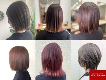 HAIR AND MAKE UP K's　PLUS【ヘアーアンドメイクアップ　ケイズプラス】