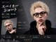 ラヴィット 横浜店(LUVIT)の写真