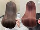 セブンスヘブン(SEVENTH HEAVEN)の写真/ダメージレス&潤いたっぷり理想のストレートを実現する【髪質改善縮毛矯正】ハイクオリティな仕上がり◎