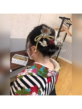 アーティカル(ARTICAL) #卒業式セット #セット