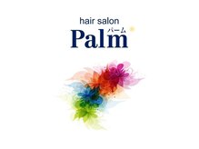 パーム(Palm)
