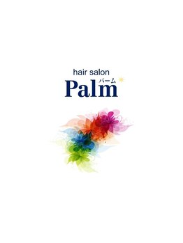 《艶感のある明るい白髪染めでグレイヘアを楽しめる！》髪と頭皮に優しく、おしゃれなデザインをご提供！