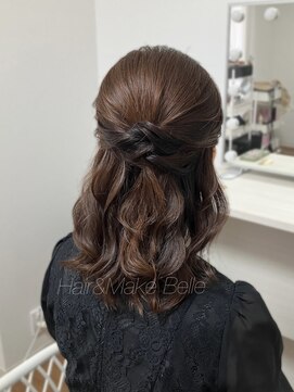 ベル(belle) 綺麗めハーフアップアレンジ
