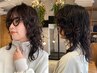 【SS流行】カット＋レイヤーパーマ＋髪質改善3step TR17600円→11800円