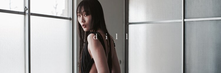 ジル(dill)のサロンヘッダー