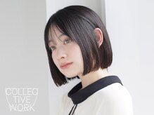 こだわりの詰まった『COLLECTIVE WORK』のカットは、再現性と持続性、「褒められるヘア」をご提案します☆