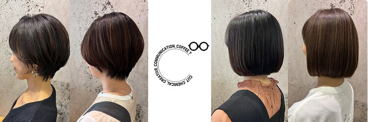 シーインフィニート(C∞)のサロンヘッダー