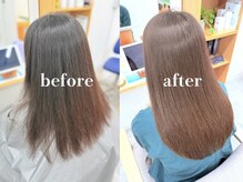 縮毛矯正で”憧れのツヤ髪”うねり、広がりを抑え、『早くやればよかった』とのお声も