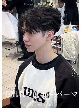 ディータ(Dita) 毛流れニュアンスフェザールーズセンターパート大宮メンズパーマ