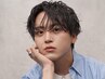 [1~3回目限定]メンズカット+シェービング+眉毛カット+シャンプースタイリング