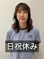 カウチ 板橋本町店(kauti)&nbsp;清和 香織