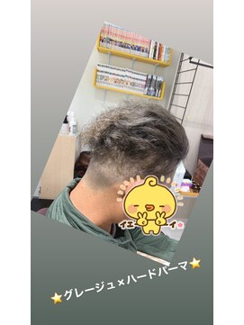 ストーリー(story) ハードパーマ×グレージュ