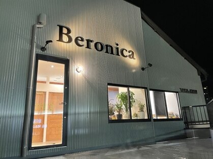 ベロニカ ヘアー(Beronica HAIR)の写真