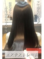 イーラヘアー(ERA HAIR) 赤み消しカラー×ココアグレージュ/トリートメントストレート