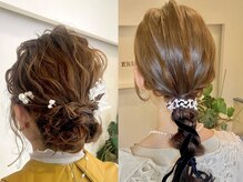 ヘアアンドメイクフリッシュ(HAIR&MAKE FRISCH)