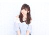　メテオトリートメントライトプラン+カット　￥10000