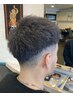 カット＋イージーアイロン（キャロット)