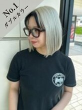 アンフェリール 原島店(Em Fellir) RIN 