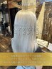 ヘアケアマイスター担当★カット+ダブルカラー+選べるTR￥22220~￥27720
