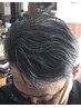 白髪ぼかしクイックカラー(カット、お顔剃り込み)