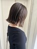 ★前髪縮毛矯正＋カット＋TOKIOトリートメント付￥12900