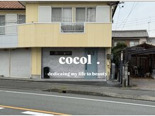ココル(COCOL)の雰囲気(三重校通りの“隠れ家サロン”として大人の方にもおすすめです。)