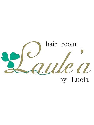 ヘアールーム ラウレア(hair room Laule'a)